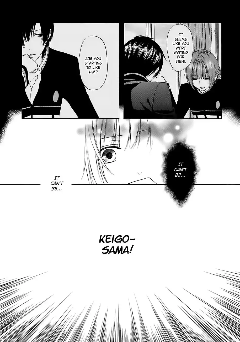 Shinobi yoru Koi wa Kusemono Chapter 6 29